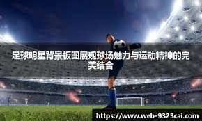 创建你自己的娃娃 《真空管娃娃》预注册开启