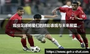 卢指导：我不喜欢看到这样的结局，快船的困境不是保罗的责任