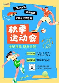曼城1-0力克热刺，终结连败重返前四！