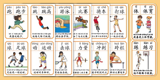 安帅：C罗是我带过职业态度最好的球员之一；米兰的经历非常棒