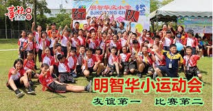 赌场内幕：洗牌机（CSM）的运行机制。